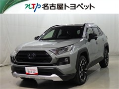 ＲＡＶ４