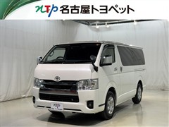 ハイエースV S-GL