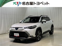 カローラクロス HV Z