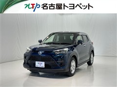 ライズ G