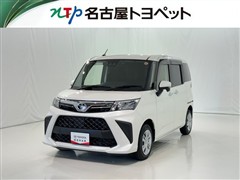 ルーミー G