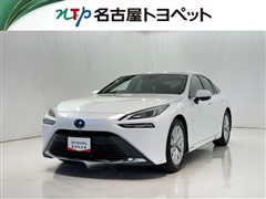 トヨタ MIRAI G エグゼクティブP