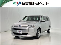 プロボックスV HV GL