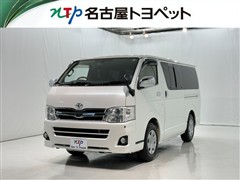 トヨタ ハイエースV S-GL MRTタイプ2