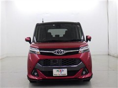 タンク カスタムG-T