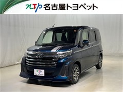 ルーミー カスタムG