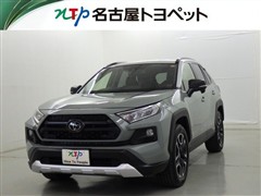 ＲＡＶ４