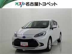 トヨタ アクア Z