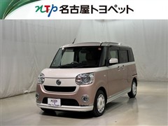 ムーヴキャンバス X メイクUP L