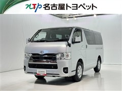 ハイエースV S-GL
