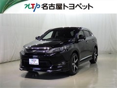 ハリアー プレミアム