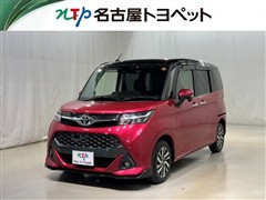 タンク カスタムG S