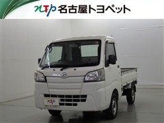 ハイゼットトラック スタンダード