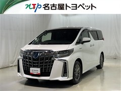 アルファードHV エグゼ S