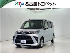 ルーミー G