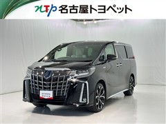 トヨタ アルファードHV エグゼ S
