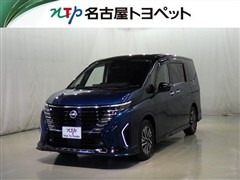 セレナe-POWER ハイウェイスターV