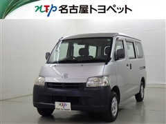 タウンエースV DX