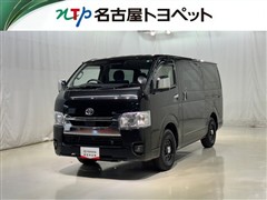 トヨタ ハイエースV S-GL