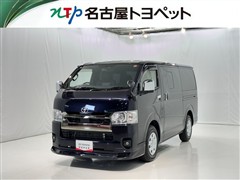 ハイエースV S-GL ダークP2