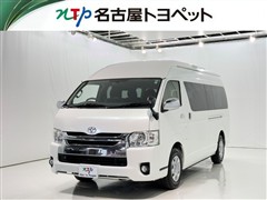 トヨタ ハイエースW グランドキャビン