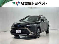 カローラクロス HV Z