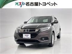 ホンダ ヴェゼル X ホンダセンシング