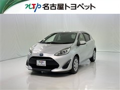 トヨタ アクア S