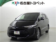 エスティマ アエラス プレミアム-G