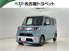 ピクシスメガ Gターボ SA3