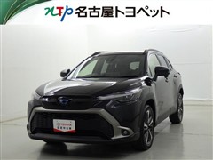 カローラクロス HV Z