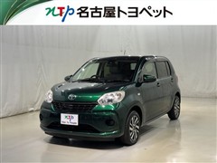 パッソ X Gパッケージ