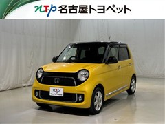 N-ONE プレミアムLパッケージ