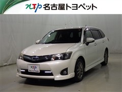 カローラフィールダー 1.5G エアロ