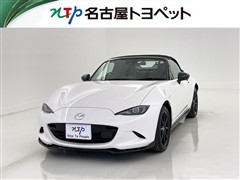 マツダ　ロードスター RS