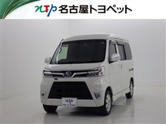 ダイハツ アトレーW カスターボRSリミ SA3