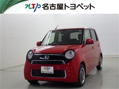 N-ONE G ローダウンベーシック