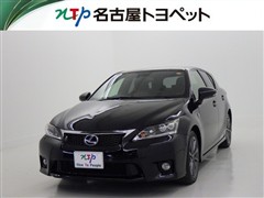 CT200h Fスポーツ