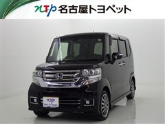 ホンダ　N-BOX カスタムG ターボL