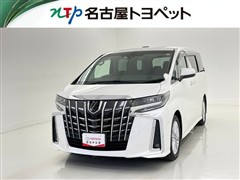 トヨタ アルファード S Aパッケージ