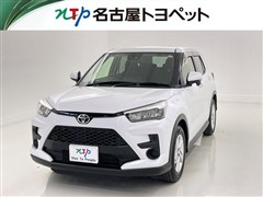 ライズ G