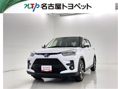ライズ Z