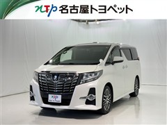トヨタ アルファード S Cパッケージ