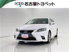 CT200h クール ツーリング スタ