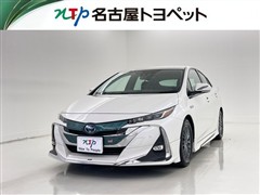 プリウスPHV A プレミアム ナヒ