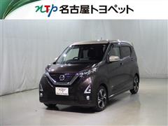 日産　デイズ ハイウェイスター Gターボ