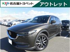 マツダ CX-5 25S プロアクティブ