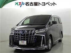 アルファード