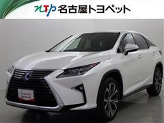 レクサス RX450h バージョンL