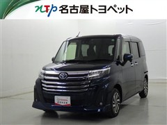 ルーミー カスタムG